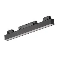 Трековый светильник магнитный Vitaluce VT0200001-01.1 