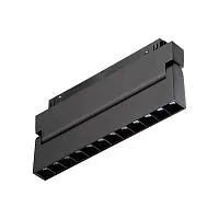 Трековый светильник магнитный Vitaluce VT0200009-01.1 